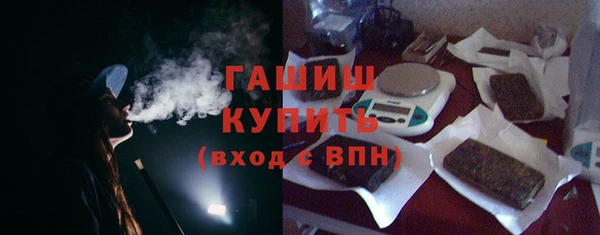 mix Бугульма