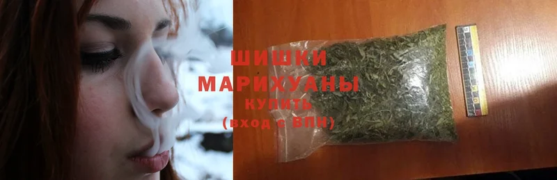 МАРИХУАНА OG Kush  Волхов 